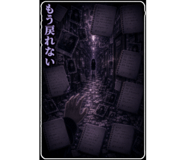 842846065