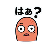 842846164