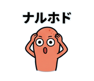 842846165