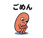 842846166