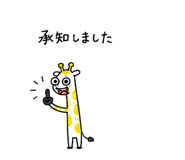 842846341