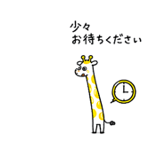 842846344