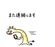 842846346