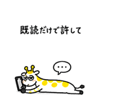 842846349