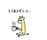 842846350