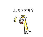 842846351