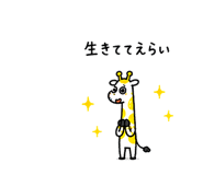 842846352