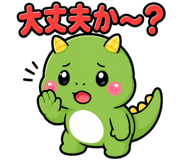 842846394