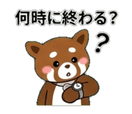 842846412