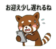 842846418
