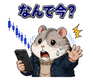 842846425