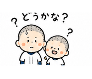 842846513