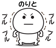 842846554