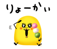 842846577