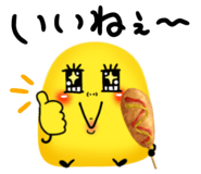 842846580