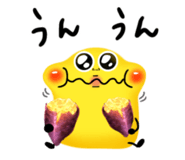 842846583