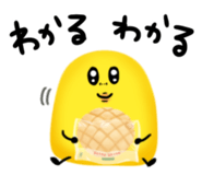 842846584