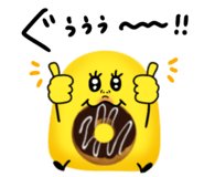 842846585