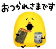 842846586