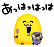 842846587