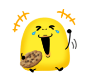 842846588