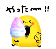 842846591