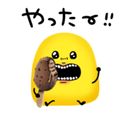 842846592