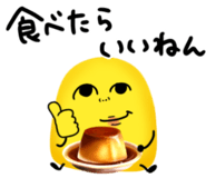 842846594