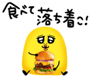 842846595