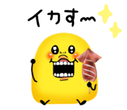 842846599