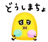 842846602