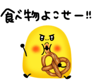 842846609