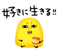 842846610