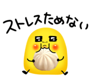 842846611