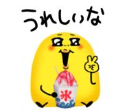 842846614