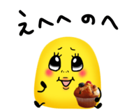 842846615