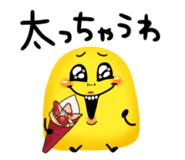 842846616