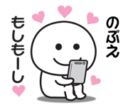 842846631