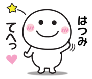 842846676