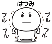 842846682
