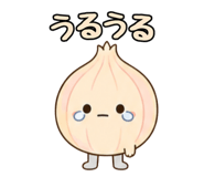 842846873