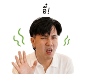 842847192