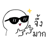 842847210