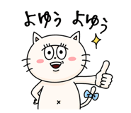 842847785