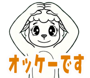 842848273