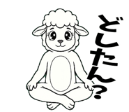 842848279