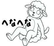 842848284