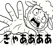 842848285