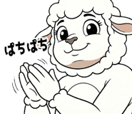 842848298