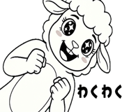 842848303